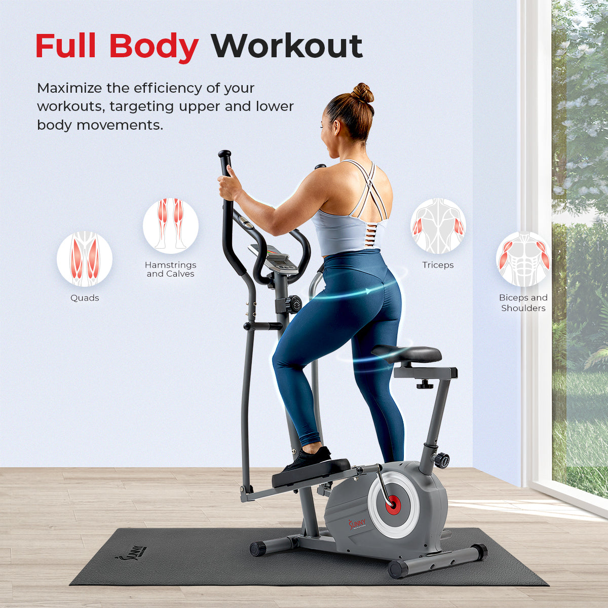 Essential Interactive Series Seated Elliptical